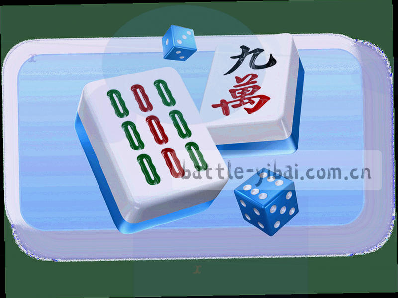 两台手机之间以数据流连接，表示账号同步校验完成